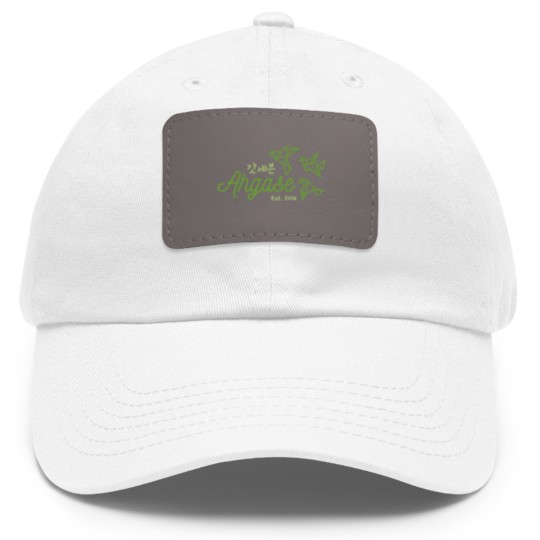 Discover GOT7 Ahgase - Got7 - Dad Hat With Leather Patch