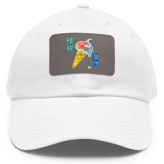 Discover BLUR THE MAGIC WHIP Dad Hat With Leather Patch