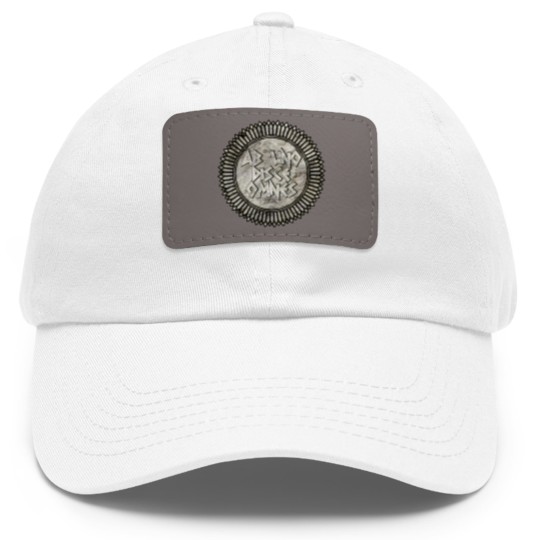 Discover Ab Uno Disce Omnes - Ab Uno Disce Omnes - Dad Hat With Leather Patch