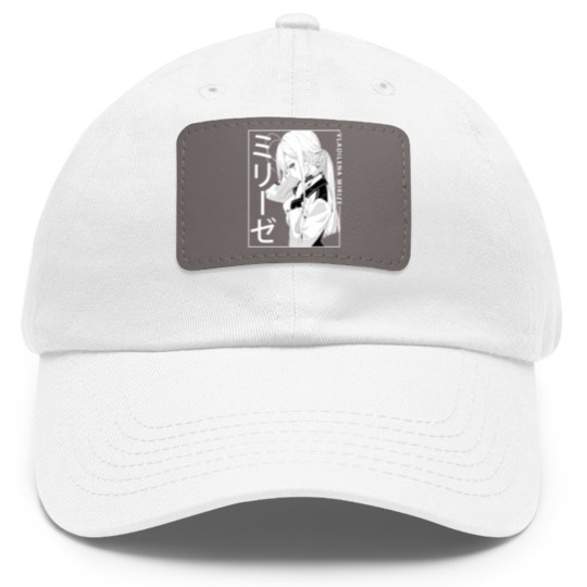 Discover Lena Vladilena MilizéMirizé 86 Eighty Six Dad Hat With Leather Patch