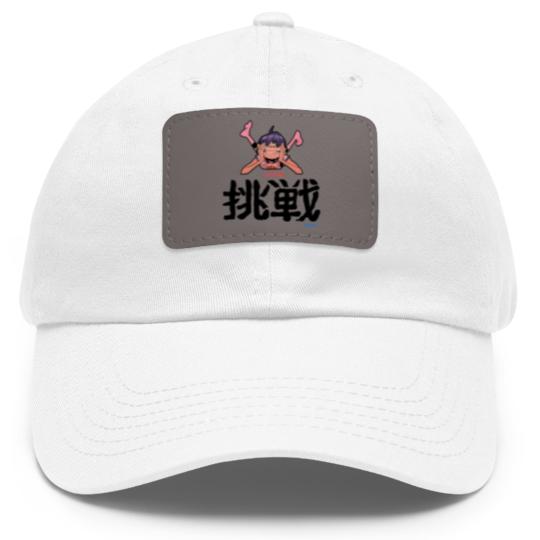 Discover Gorillaz - Dare Dad Hat With Leather Patch