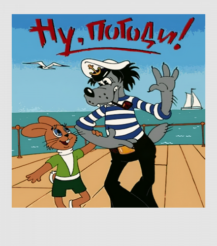 Discover Nu pogodi with the rabbit cartoon Digital Files