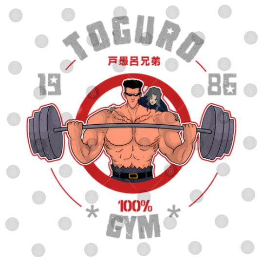 Discover Toguro Gym Digital Files
