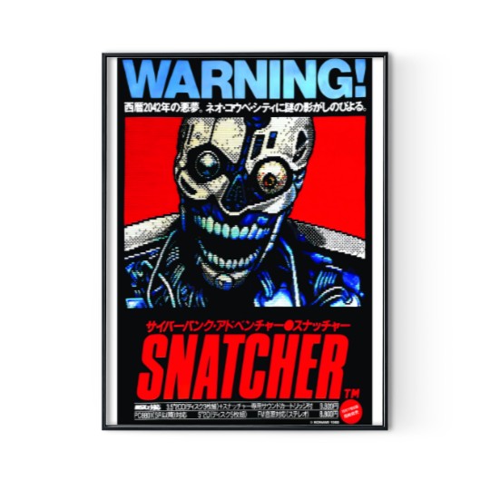 Discover Snatcher (1988) MSX Classic Premium Matte Vertical Poster Digital Posters Print