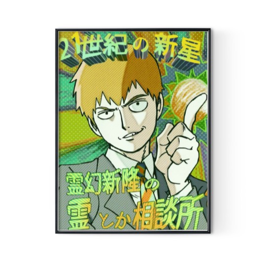Discover Reigen Poster Premium Matte Vertical Poster Digital Posters Print