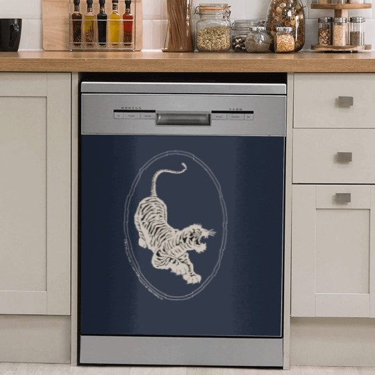 Discover Jerry Garcia Dish Washer Covers- Tiger Guitar