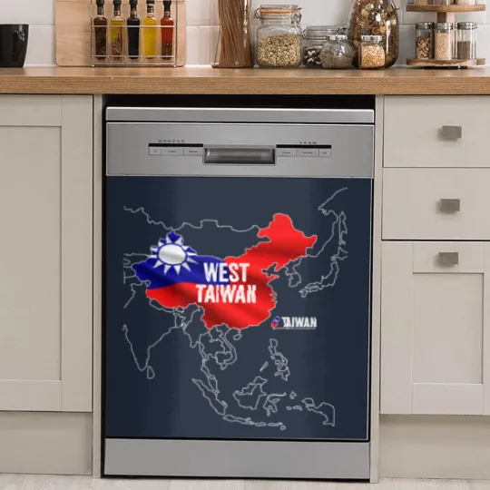 Discover West Taiwan China Map Dish Washer Covers