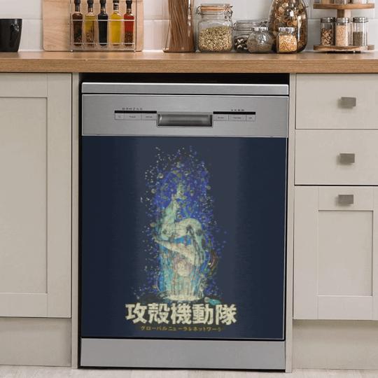 Discover Ghost in The Shell - Ghost In The Shell - Dish Washer Covers