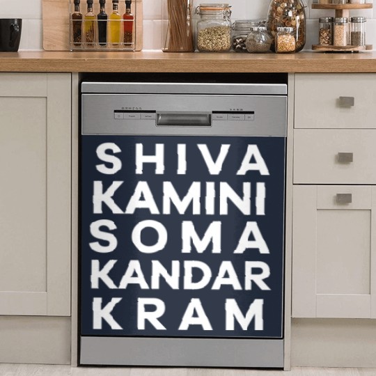 Discover Shiva Trophy - The League - Dish Washer Covers