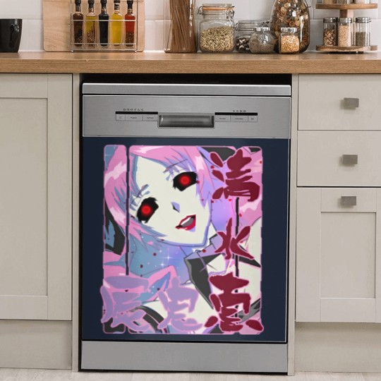 Discover Shi_ki - Shiki - Dish Washer Covers