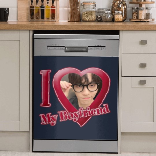 Discover Soobin TXT ‘i love my boyfriend’ Army78th Field Artillery Regiment wo Txt Dish Washer Covers