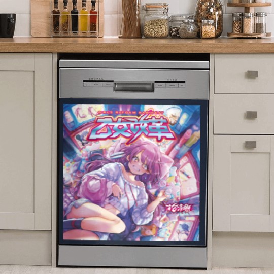Discover Girl's Reform Manifest HANABIE robo4x4 1978 Dish Washer Covers