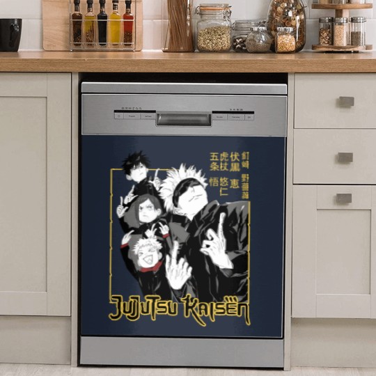 Discover Jujutsu Satoru dark - Jujutsu Satoru - Dish Washer Covers