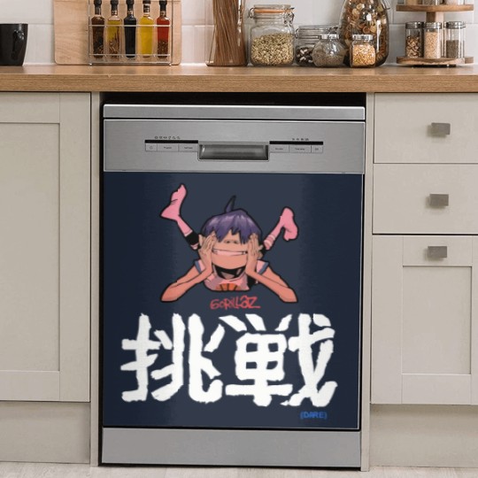 Discover Gorillaz - Dare Dish Washer Covers