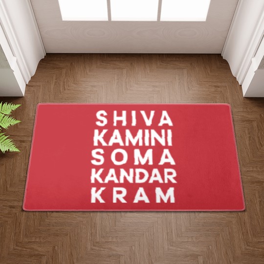 Discover Shiva Trophy - The League - Doormats