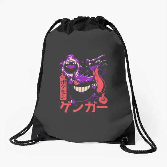 Discover Gengar Inspired Drawstring Bag