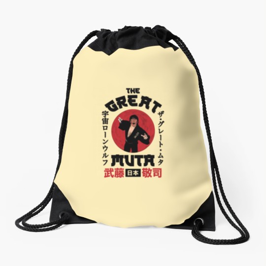 Discover The Great Muta - Portrait Drawstring Bags