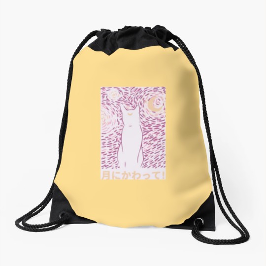 Discover Sailor Moon Cat, Luna Artemis Drawstring Bags
