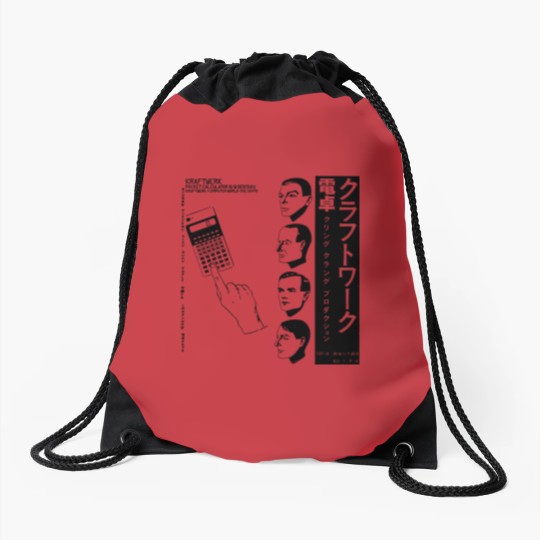 Discover Kraftwerk Japanese Pocket Calculator Music Computer World Drawstring Bags