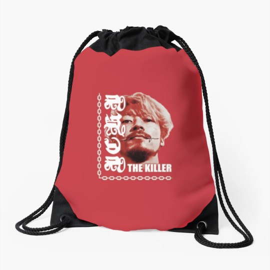 Discover Ichi The Killer Drawstring Bags