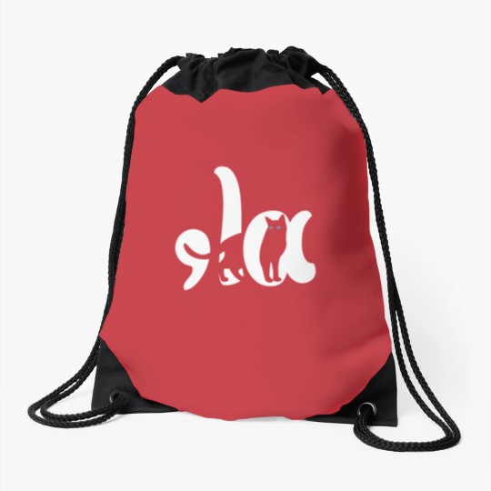 Discover Comma La Cat Vote Kamala Harris For President 2024 Election Drawstring Bags