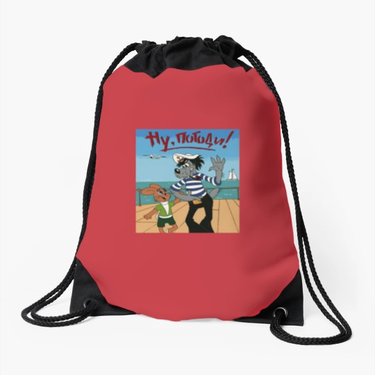 Discover Nu pogodi with the rabbit cartoon Drawstring Bags