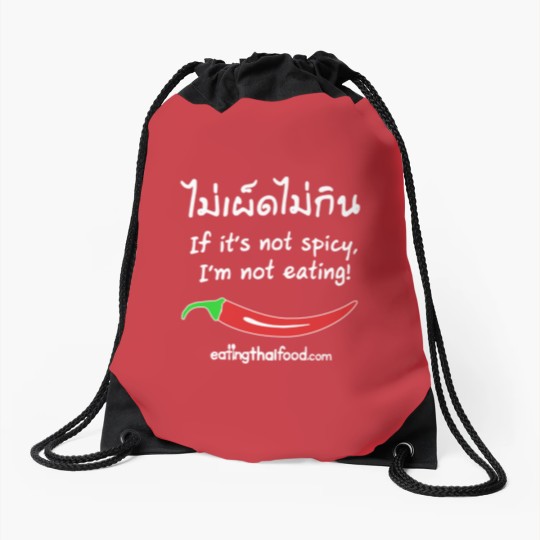 Discover Mark Wiens Drawstring Bags