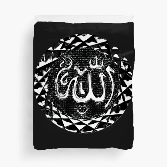 Discover Seal Allah Arabic writing Muslim Islam Arab Duvet Covers