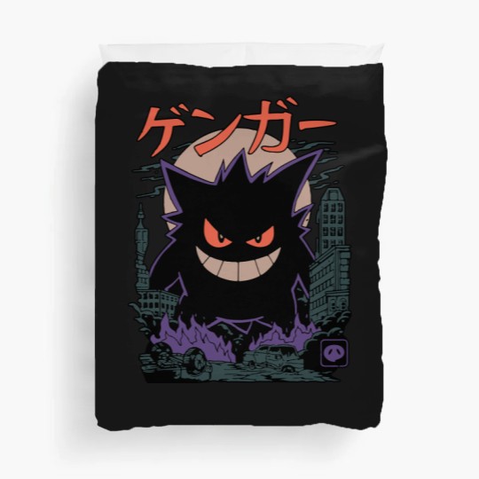 Discover Gengar Japanese Style Duvet Covers | Movie Film Nerd Gaming Anime Novelty Funny