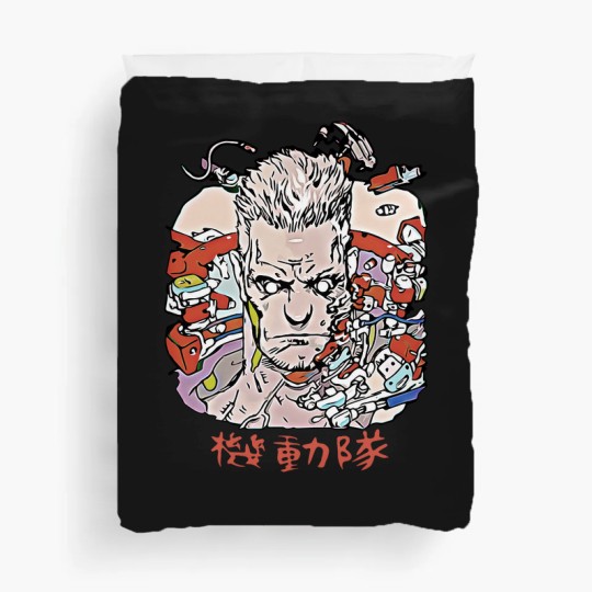 Discover Ghost in the Shell Batou - Ghost In The Shell - Duvet Covers
