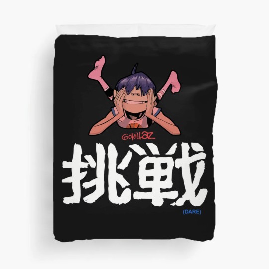 Discover Gorillaz - Dare Duvet Covers