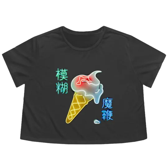 Discover BLUR THE MAGIC WHIP Flowy Cropped Tees