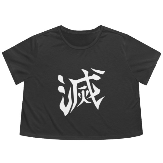 Discover demon Corps DESTROY Design BACK Flowy Cropped Tees