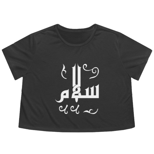 Discover Peace in Arabic Flowy Cropped Tees