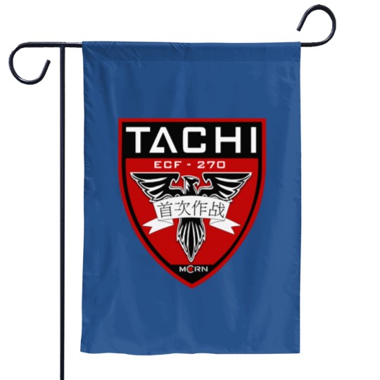 Discover Combinaison spatiale de Tachi Garden Flags