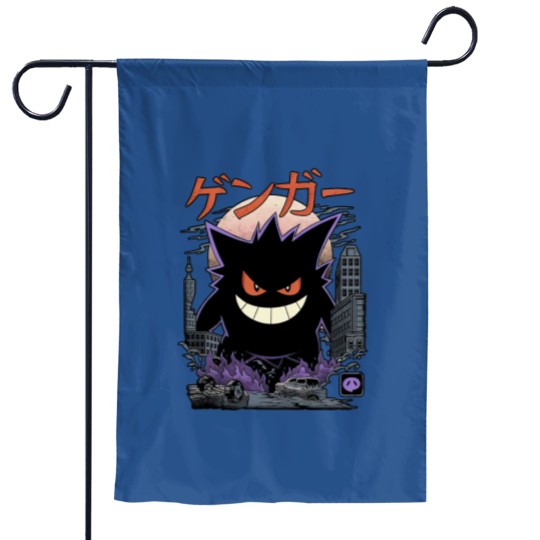 Discover Gengar Japanese Style Garden Flags | Movie Film Nerd Gaming Anime Novelty Funny