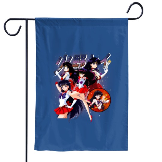 Discover Sailor Mars Garden Flags from Sailor Moon
