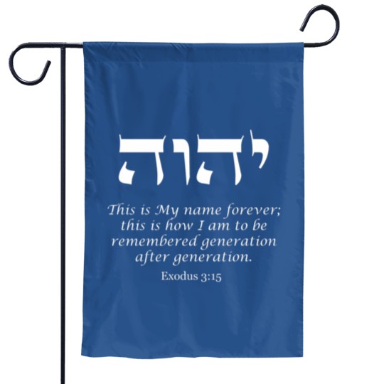 Discover YHWH - The Name of God Garden Flags