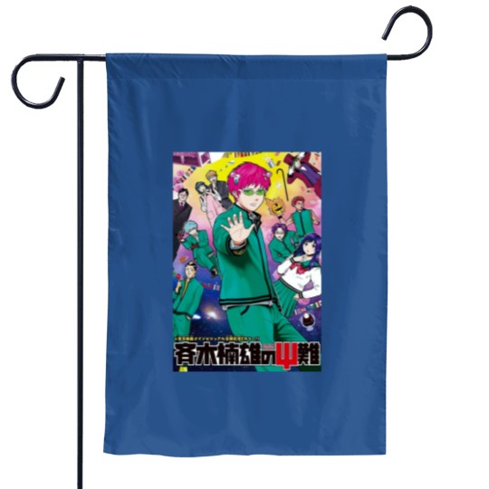 Discover Saiki K Manga Cover Garden Flags