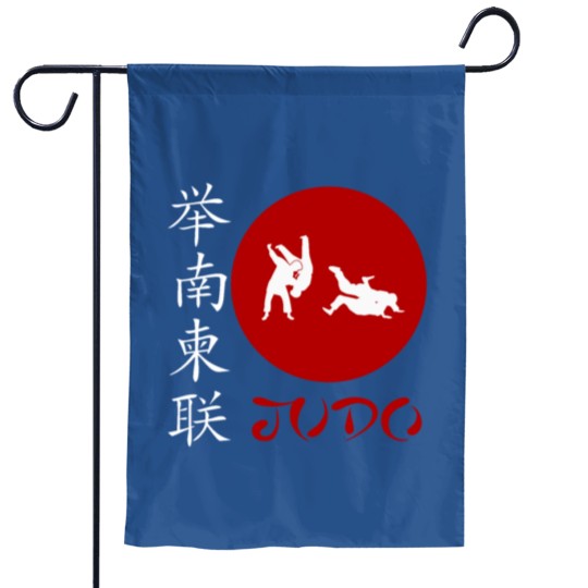 Discover Judo Lover Gift Garden Flag