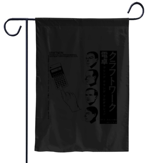 Discover Kraftwerk Japanese Pocket Calculator Music Computer World Garden Flags