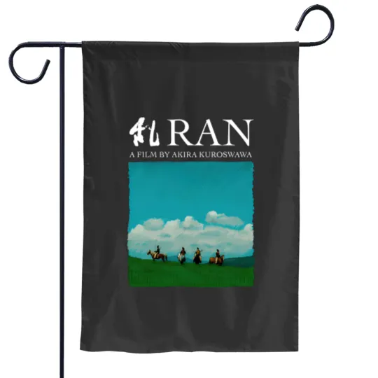 Discover Akira Kurosawa - Ran Illustration with Title - Kurosawa - Garden Flags