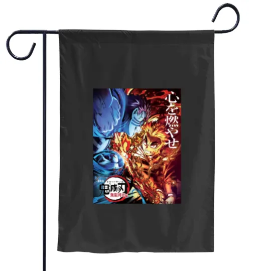 Discover Kyojuro Kyo Rengokoo vs Akaza Garden Flags