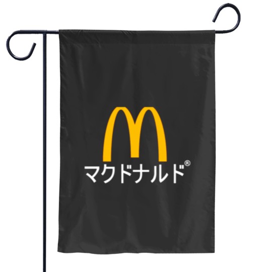 Discover McDonald Aesthetic Garden Flags