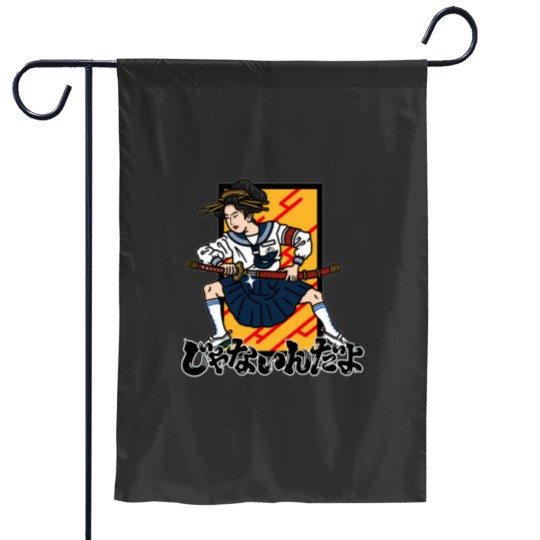 Discover Atarashii Gakko Janaindayo Otonablue Weird Garden Flag Collection