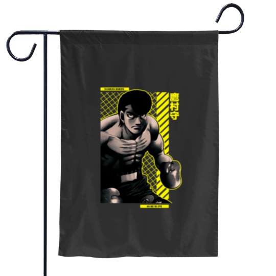 Discover Mamoru Takamura HAJIME NO IPPO Anime Star Edition YW Essential Garden Flags