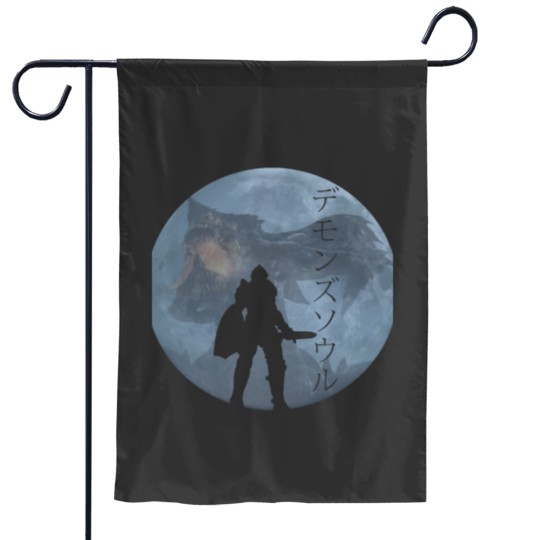 Discover Demons Souls Garden Flags