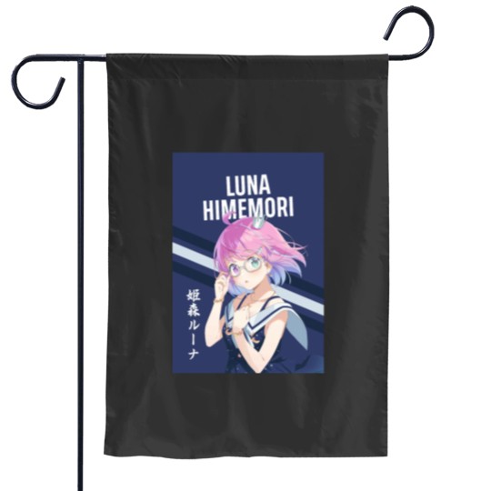 Discover Himemori Luna Hololive Garden Flags