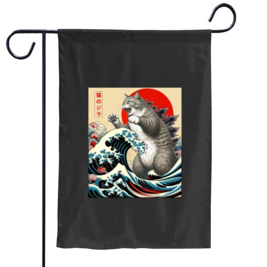 Discover Catzilla Cat Japanese Garden Flags
