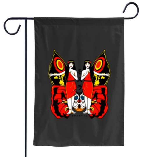 Discover Shobijin Essential Garden Flags